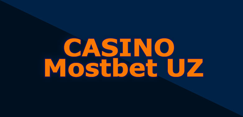 The World's Most Unusual Mostbet Online Casino Games Company